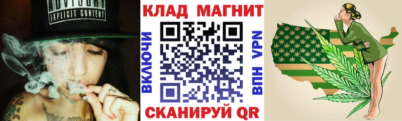 Где продают наркотики Оренбург СК Конопля COCAIN Меф мяу мяу Гашиш