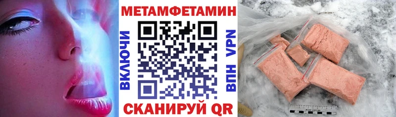 АМФ 98%  OMG   Оренбург 