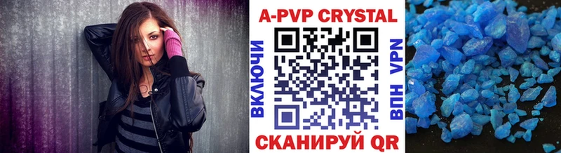 наркотики  Оренбург  площадка формула  Альфа ПВП VHQ  ссылка на мегу ССЫЛКА 