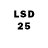 Марки 25I-NBOMe 1,5мг mareo 299