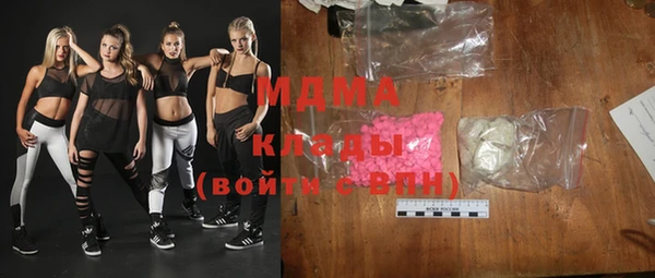 мдпв Чегем