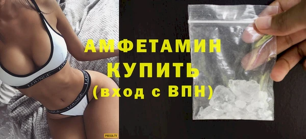 а пвп мука Коряжма