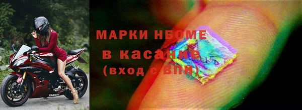 а пвп мука Коряжма