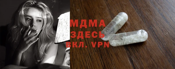 а пвп мука Коряжма