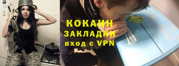 а пвп мука Коряжма
