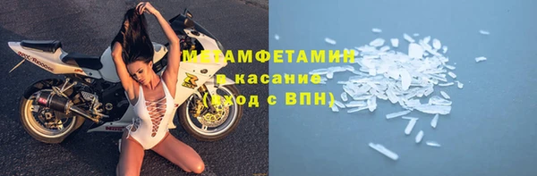 гидра Корсаков