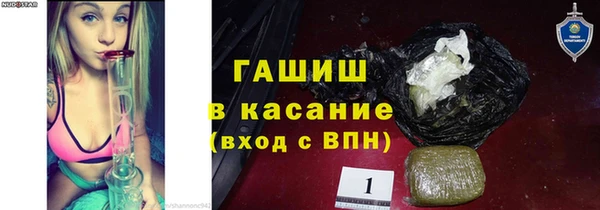 марки nbome Костерёво