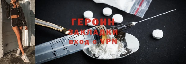 а пвп мука Коряжма