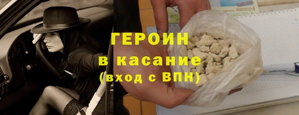 гидра Корсаков