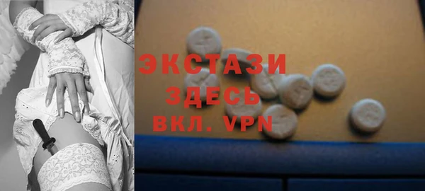марки nbome Костерёво