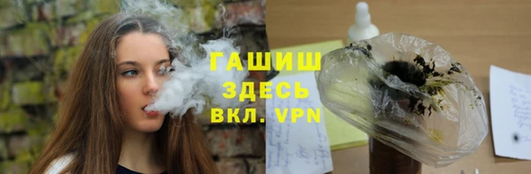 марки nbome Костерёво