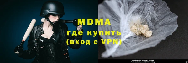 а пвп мука Коряжма