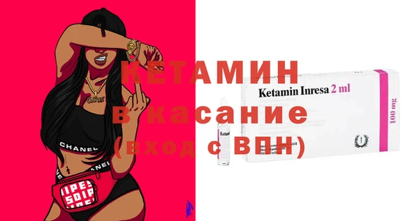 гидра Корсаков