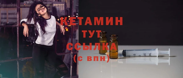 ALPHA PVP Чердынь