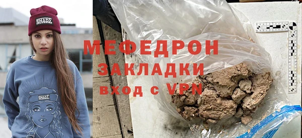 гидра Корсаков