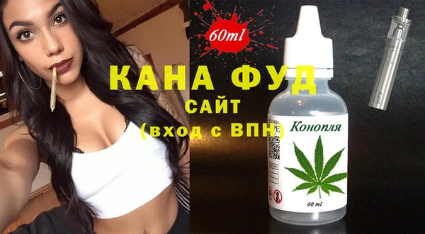 марки nbome Костерёво