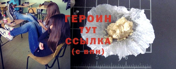 а пвп мука Коряжма