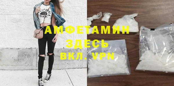 марки nbome Костерёво