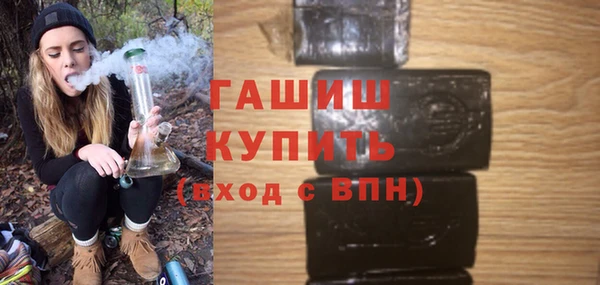 а пвп мука Коряжма