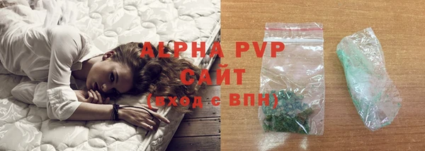 а пвп мука Коряжма