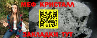 прущая мука Донской