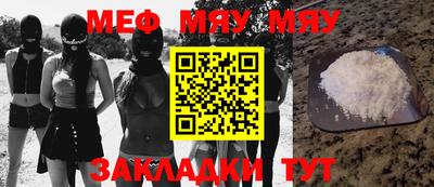 молекула духа Дубна