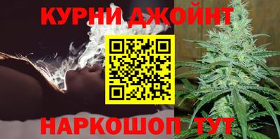 молекула духа Дубна