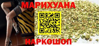 прущая мука Донской