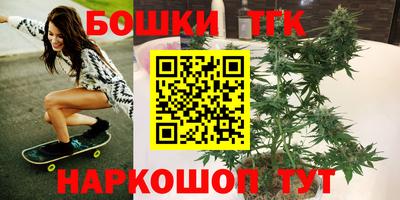 COCAINE Донецк
