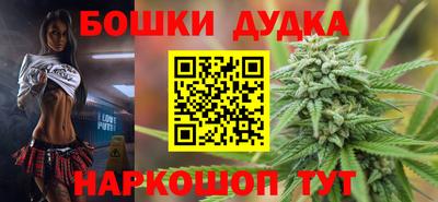 прущая мука Донской