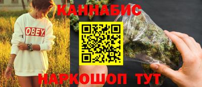 прущая мука Донской