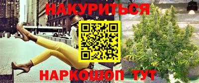 прущая мука Донской