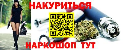молекула духа Дубна