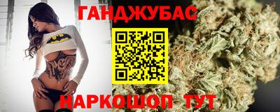гашик Чебаркуль