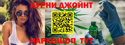 дживик Братск