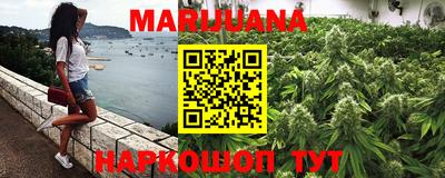 прущая мука Донской