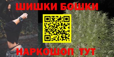 COCAINE Донецк
