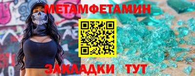 COCAINE Донецк