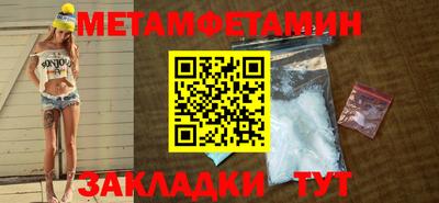 прущая мука Донской