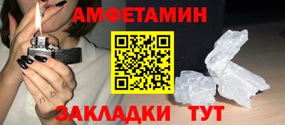 прущая мука Донской