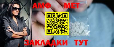 прущая мука Донской