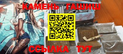 прущая мука Донской
