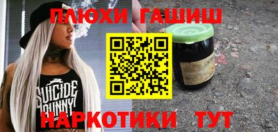 прущая мука Донской