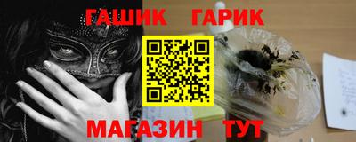 COCAINE Донецк
