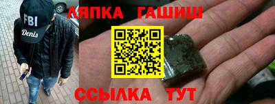 прущая мука Донской