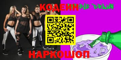 прущая мука Донской