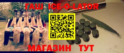 молекула духа Дубна