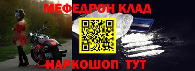 молекула духа Дубна
