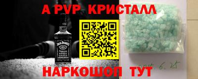 прущая мука Донской