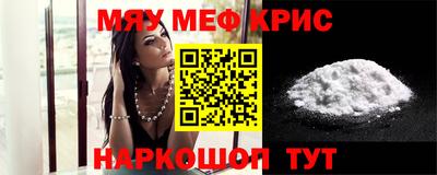 COCAINE Донецк